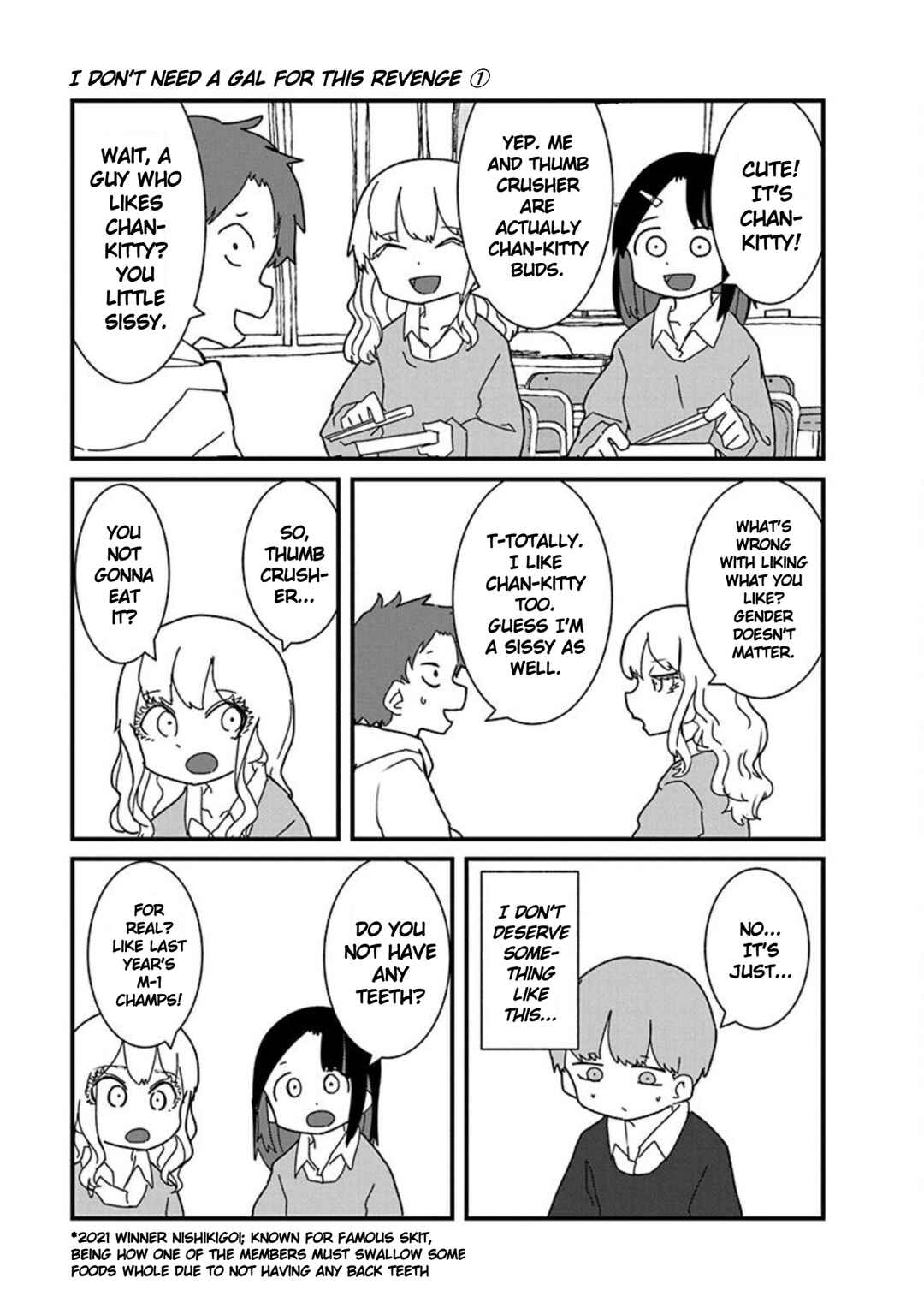 Page 13 Chapter 8 Kono Fukushuu ni Gyaru wa Iranai