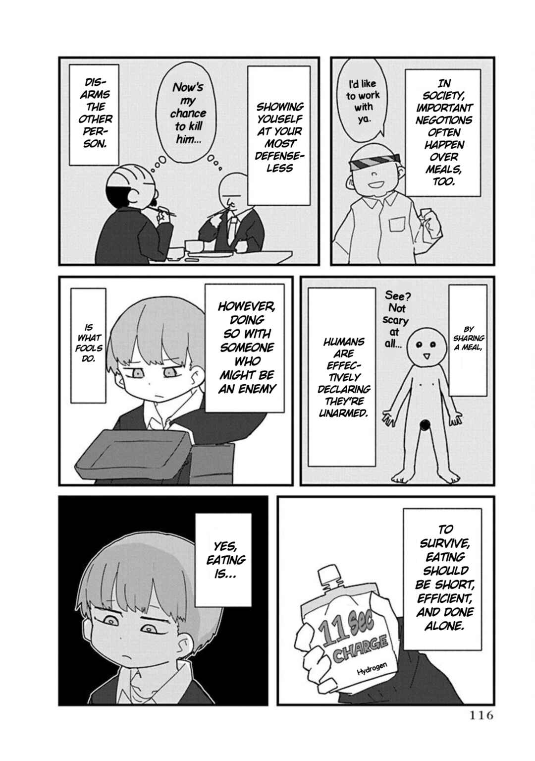 Page 2 Chapter 8 Kono Fukushuu ni Gyaru wa Iranai