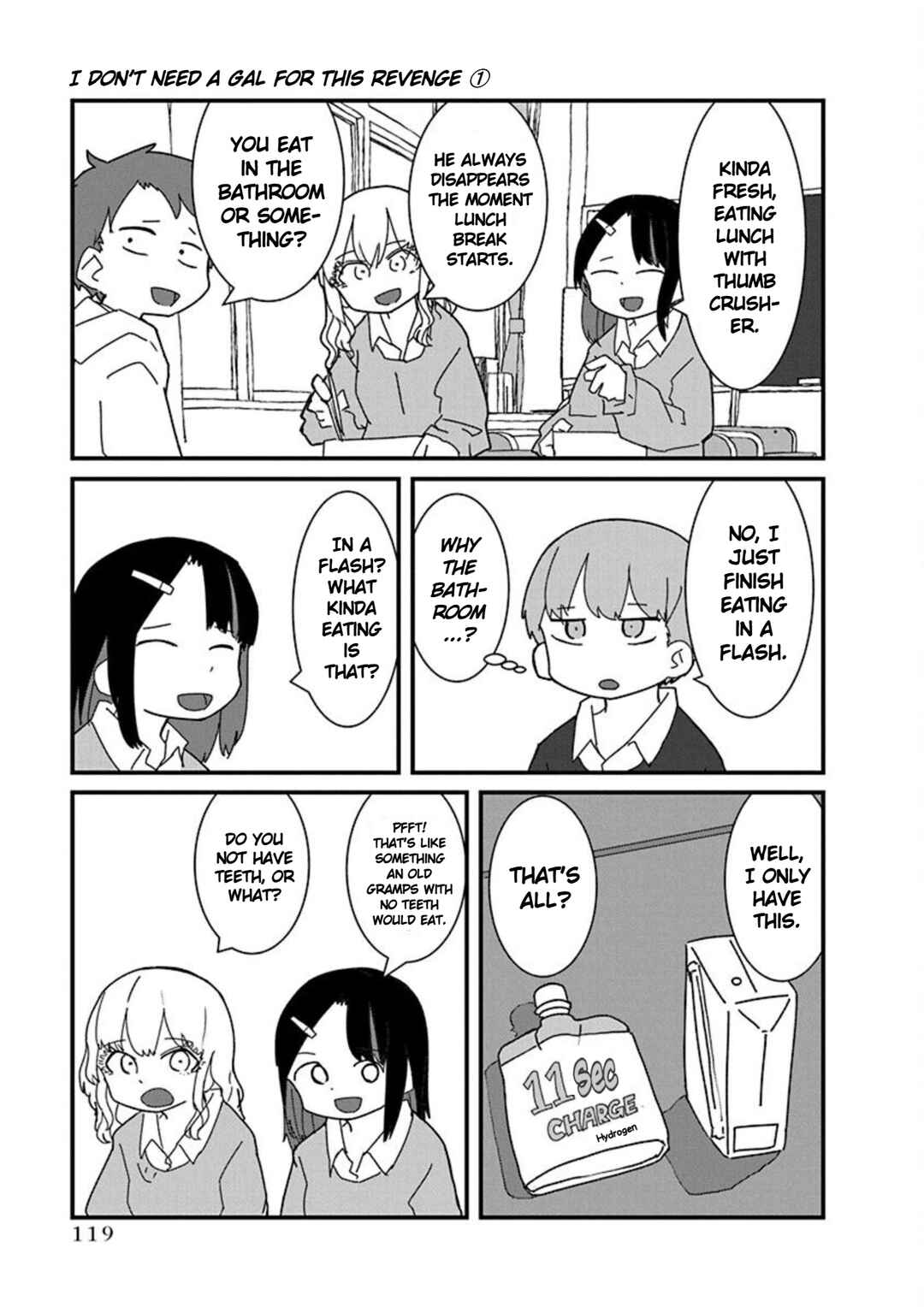 Page 5 Chapter 8 Kono Fukushuu ni Gyaru wa Iranai