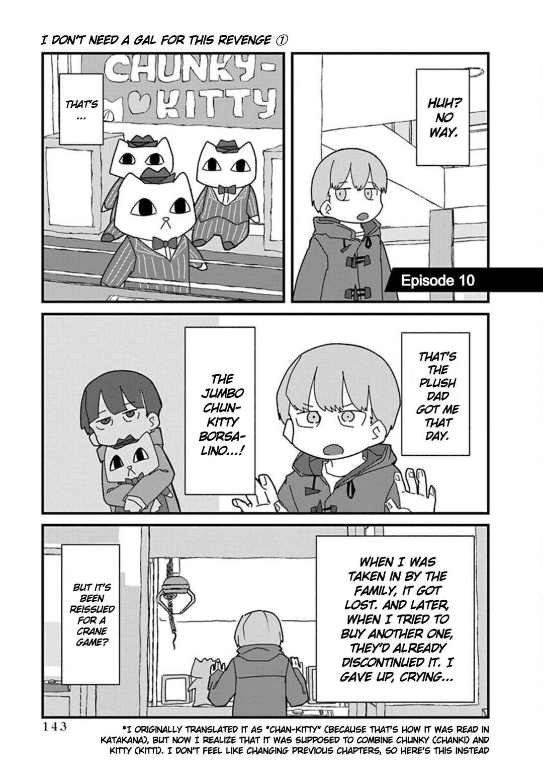 Page 1 Chapter 10 Kono Fukushuu ni Gyaru wa Iranai