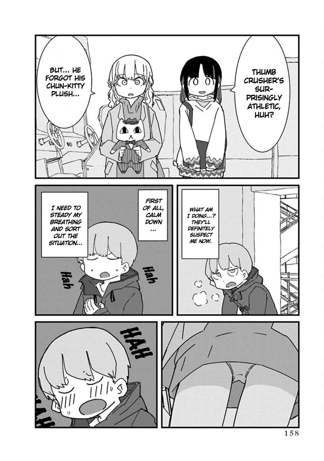 Page 16 Chapter 10 Kono Fukushuu ni Gyaru wa Iranai