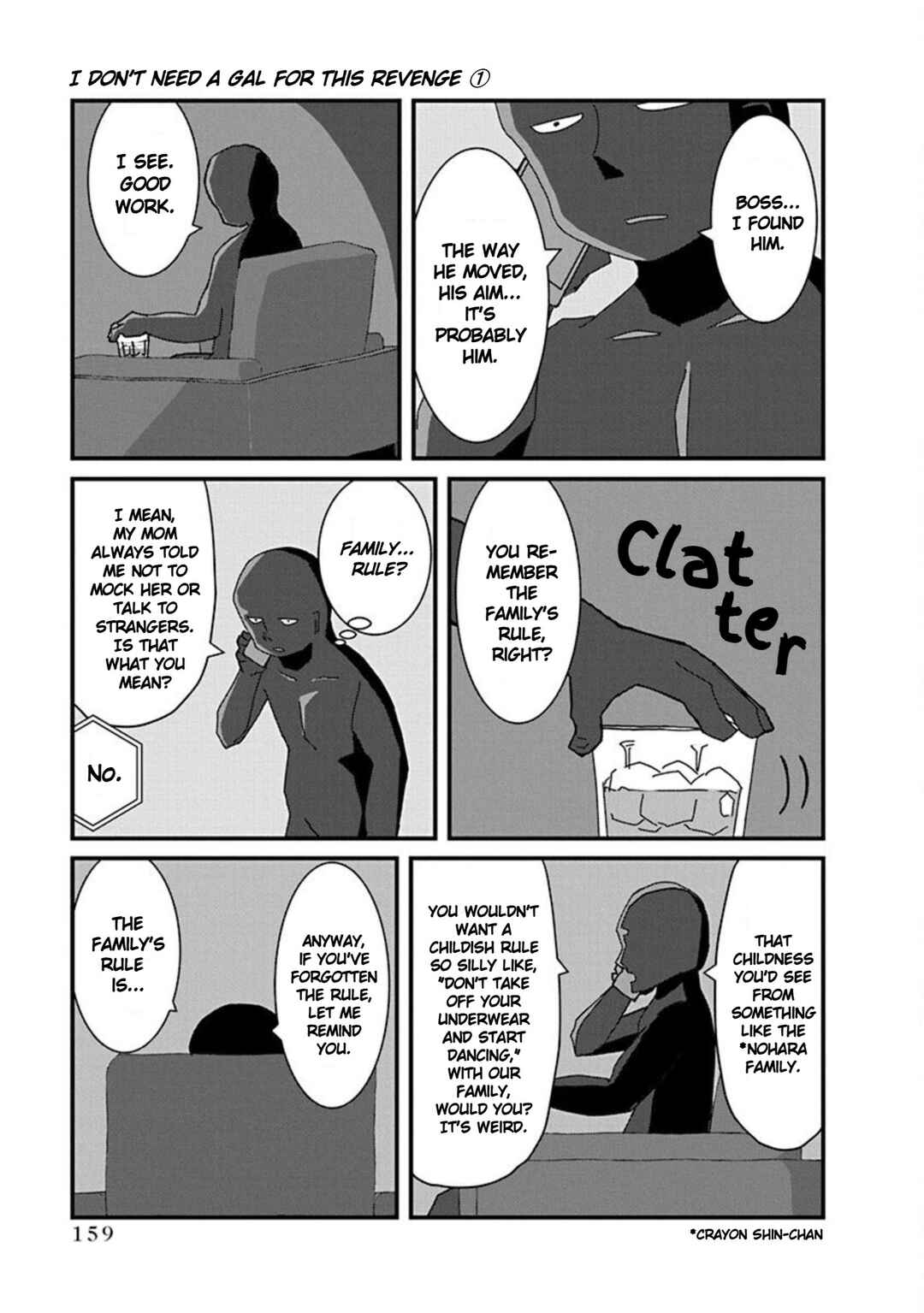 Page 17 Chapter 10 Kono Fukushuu ni Gyaru wa Iranai