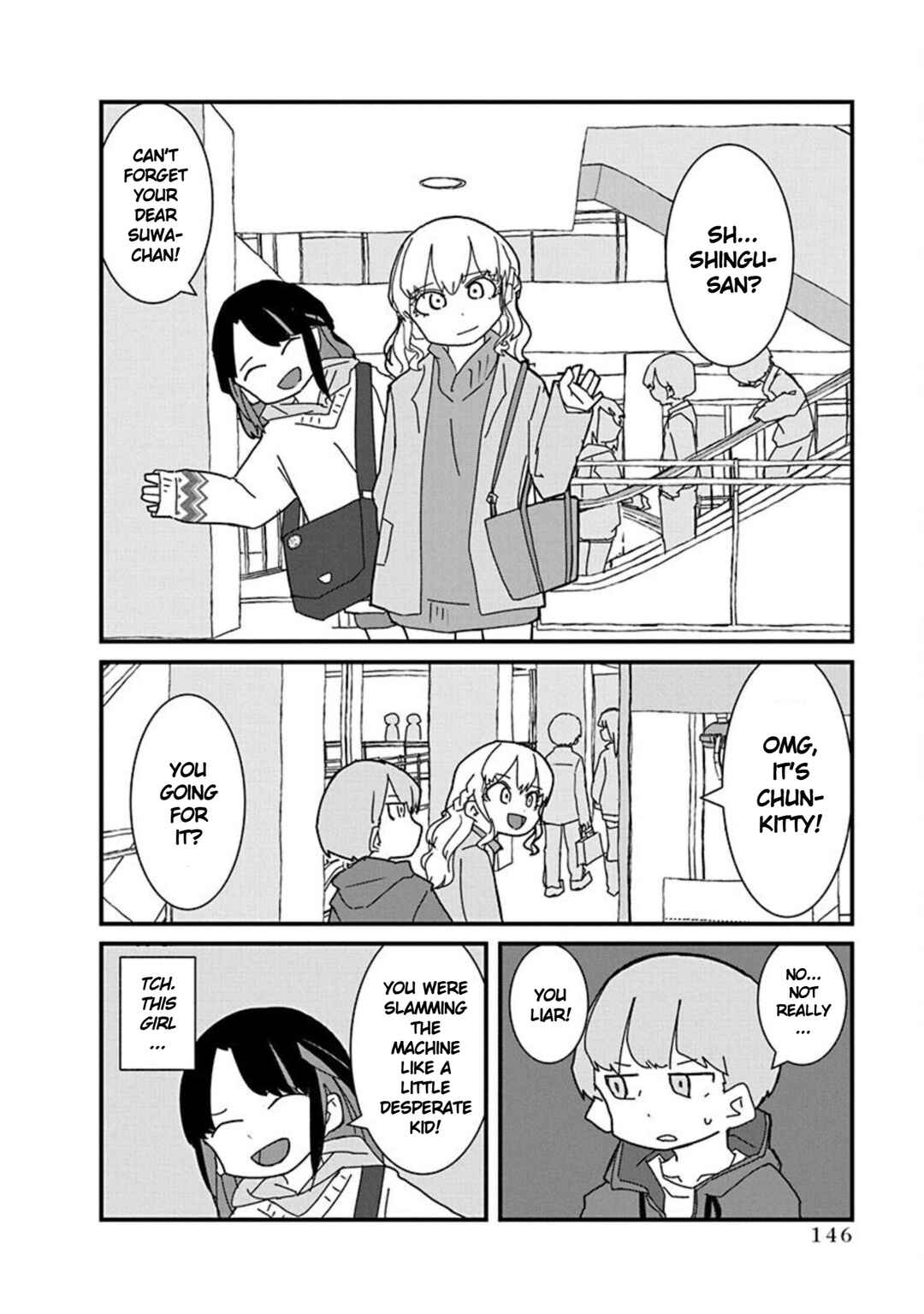 Page 4 Chapter 10 Kono Fukushuu ni Gyaru wa Iranai