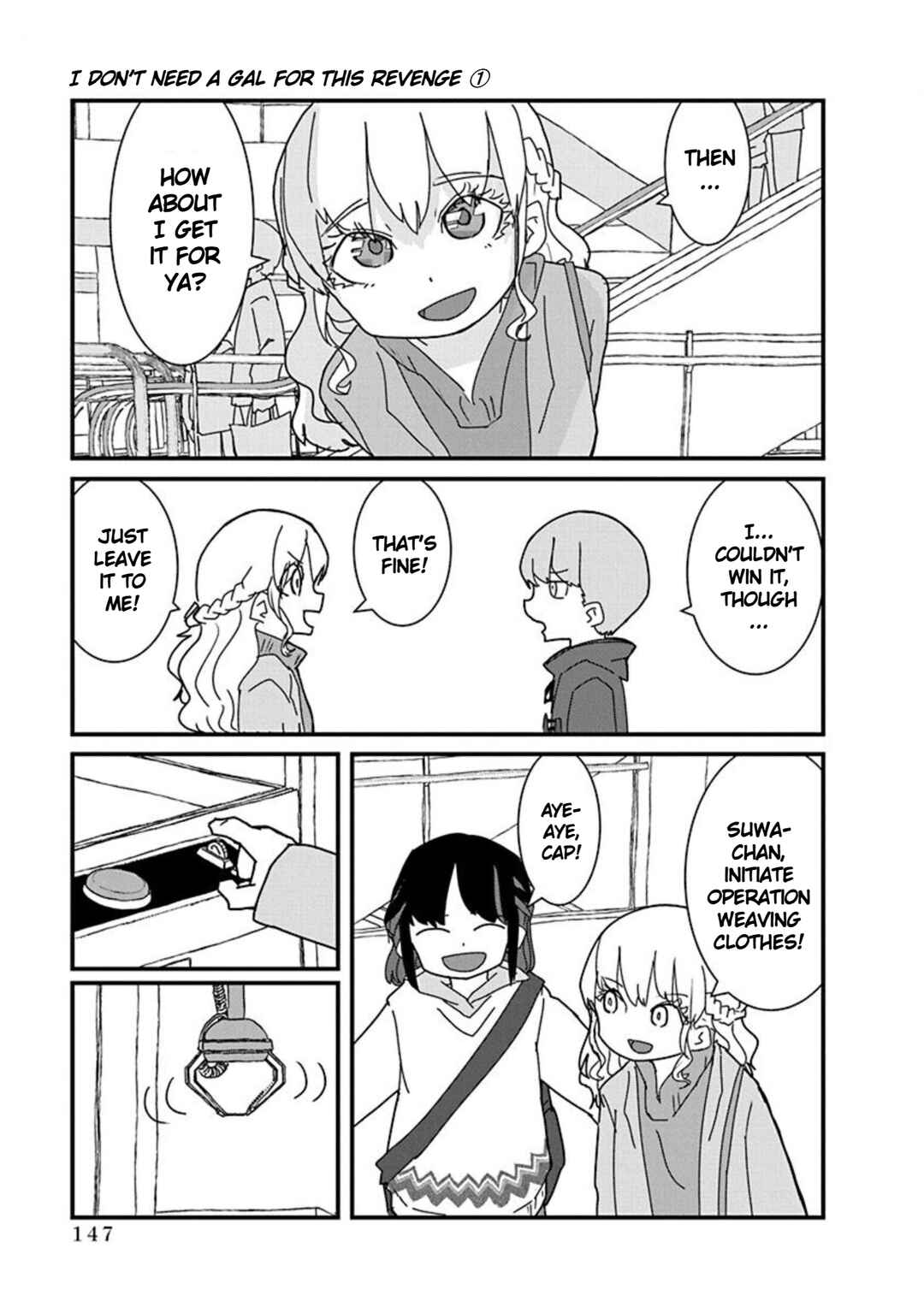 Page 5 Chapter 10 Kono Fukushuu ni Gyaru wa Iranai