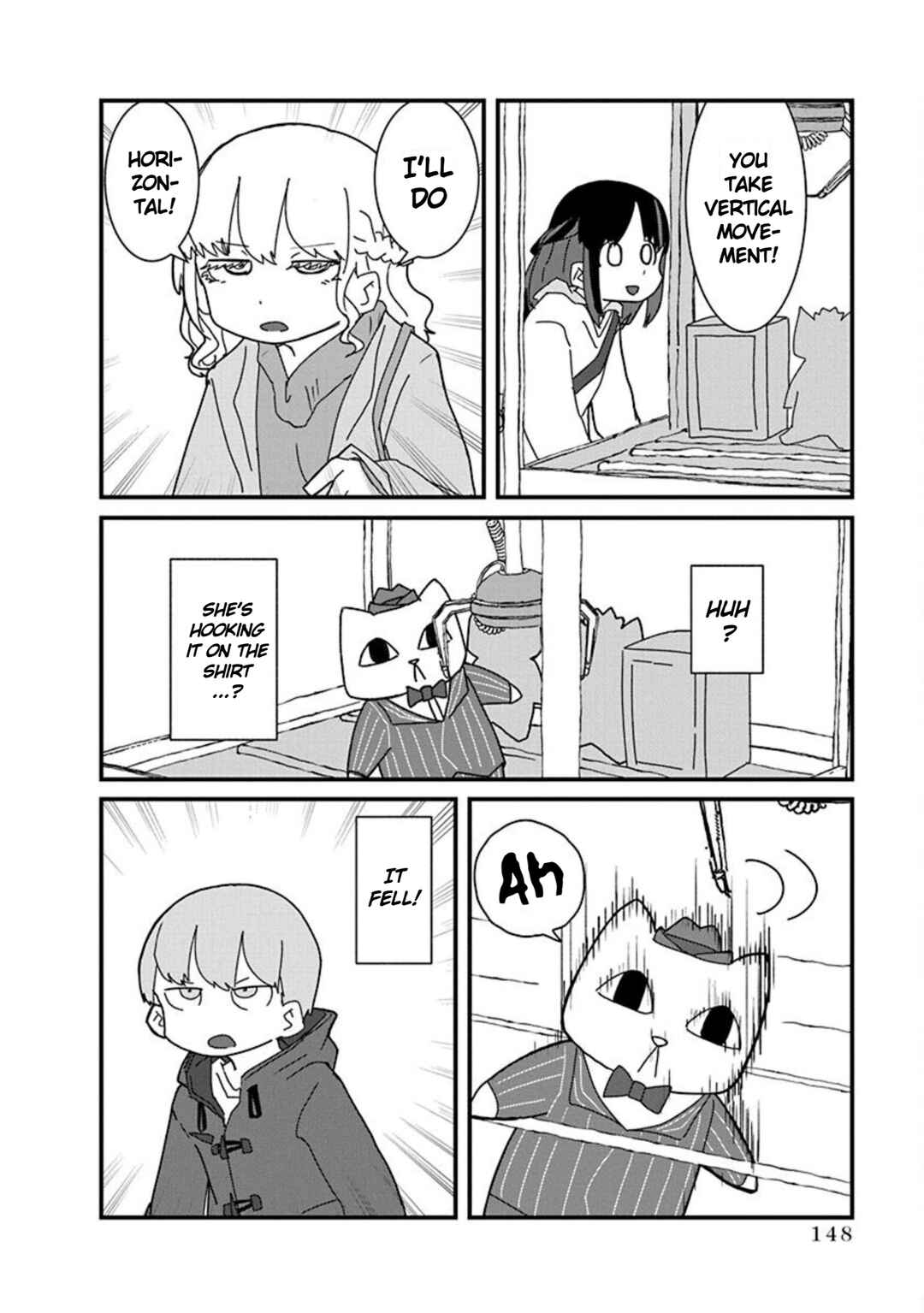 Page 6 Chapter 10 Kono Fukushuu ni Gyaru wa Iranai