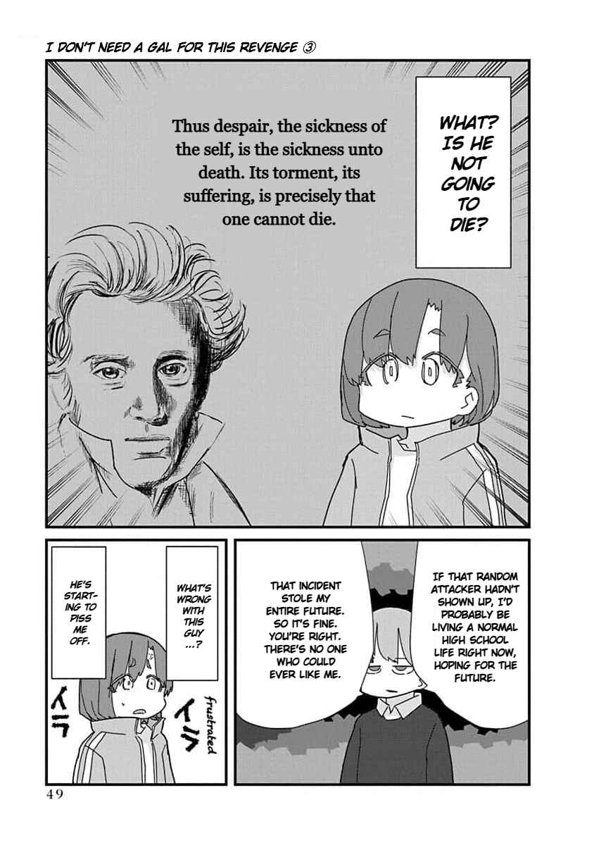 Page 5 Chapter 26 Kono Fukushuu ni Gyaru wa Iranai