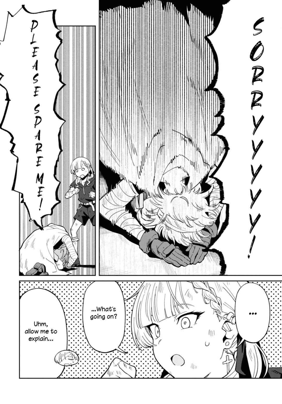 Page 12 Chapter 5 Android wa Jiraikei no Yume wo Miru