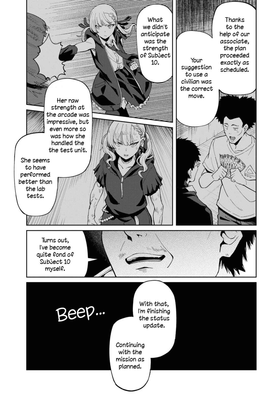 Page 21 Chapter 5 Android wa Jiraikei no Yume wo Miru