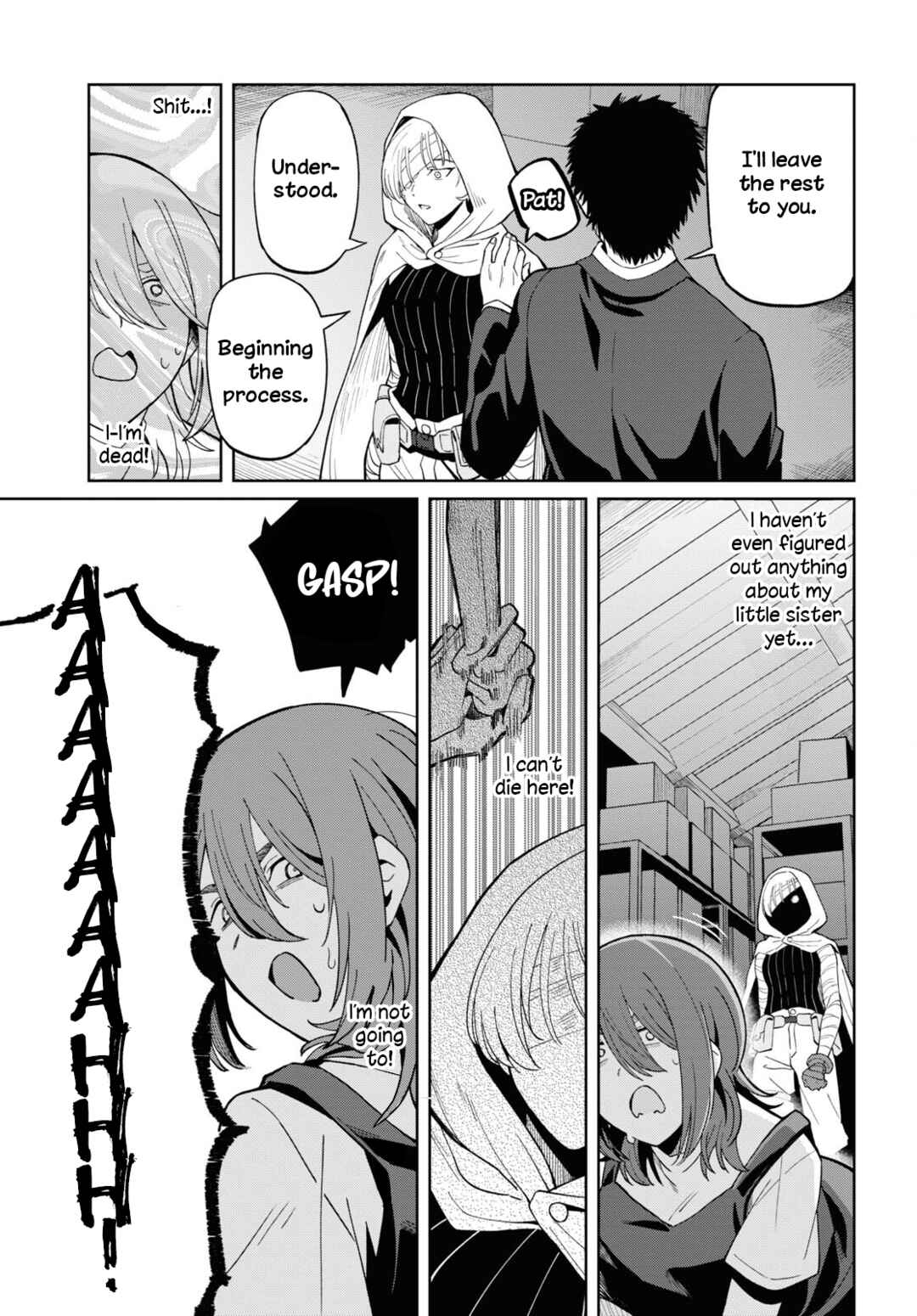 Page 7 Chapter 5 Android wa Jiraikei no Yume wo Miru