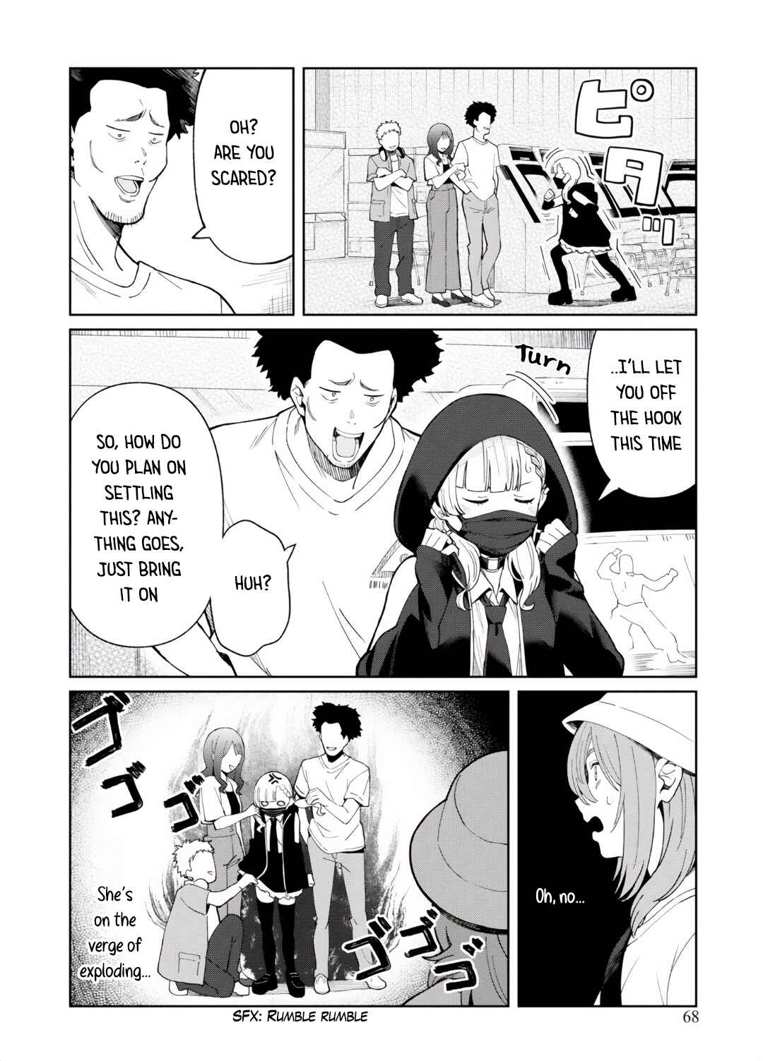 Page 12 Chapter 3 Android wa Jiraikei no Yume wo Miru