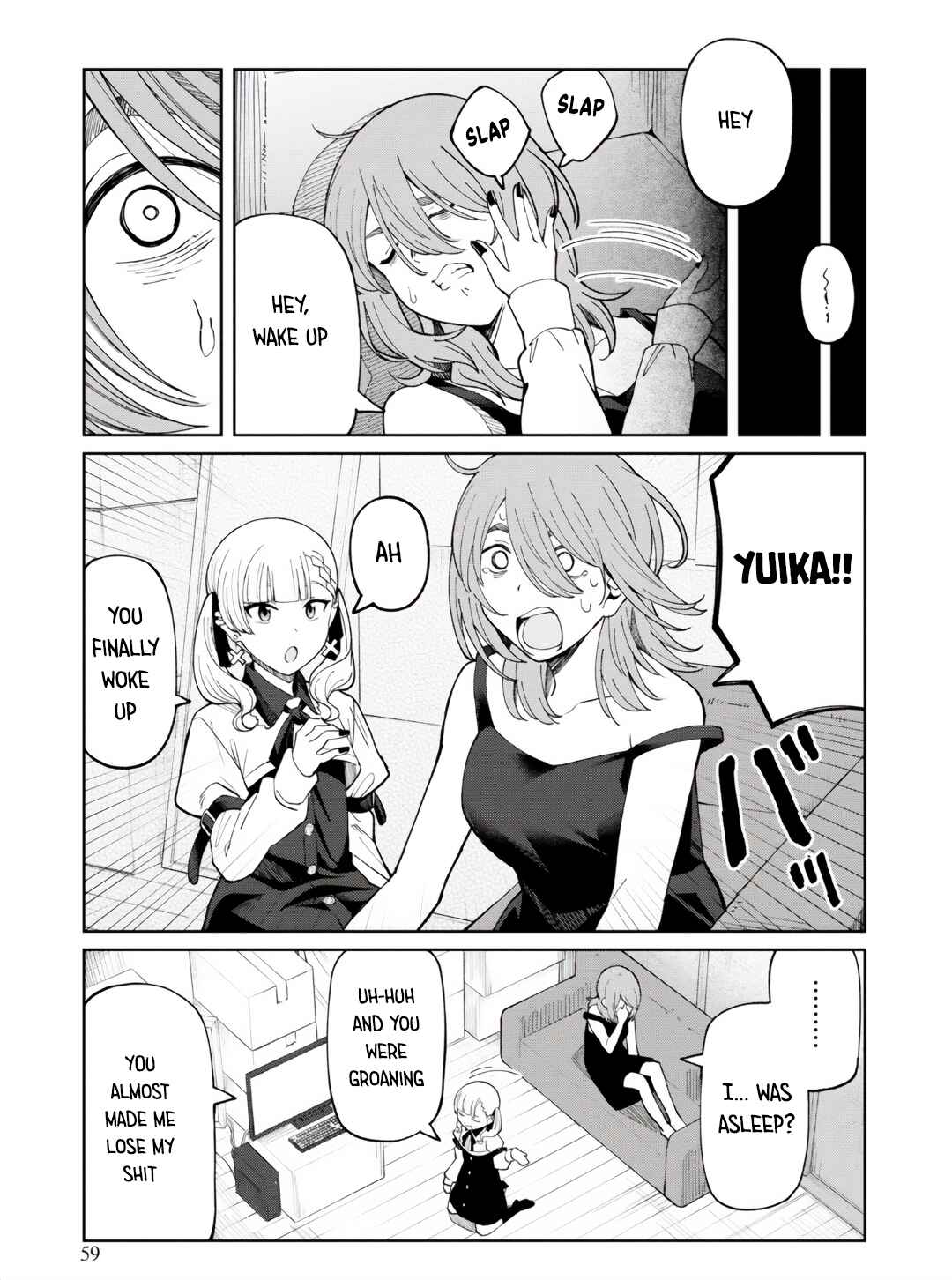 Page 3 Chapter 3 Android wa Jiraikei no Yume wo Miru