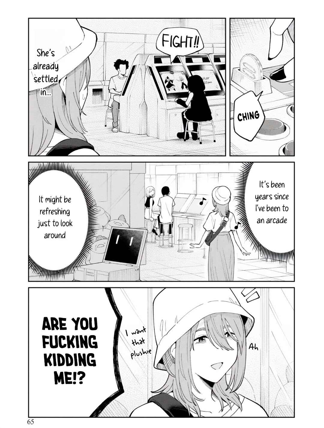 Page 9 Chapter 3 Android wa Jiraikei no Yume wo Miru