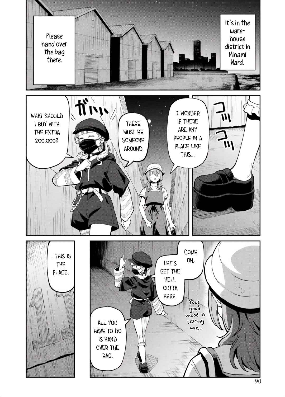 Page 10 Chapter 4 Android wa Jiraikei no Yume wo Miru