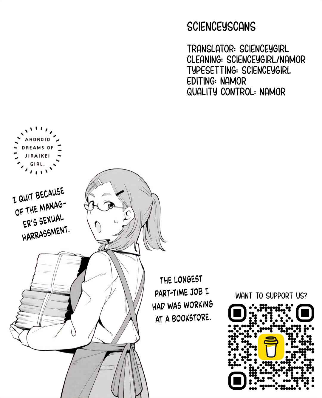Page 23 Chapter 4 Android wa Jiraikei no Yume wo Miru
