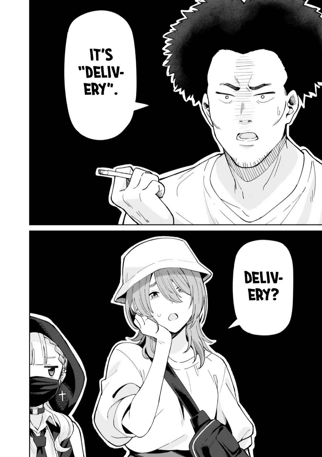 Page 6 Chapter 4 Android wa Jiraikei no Yume wo Miru