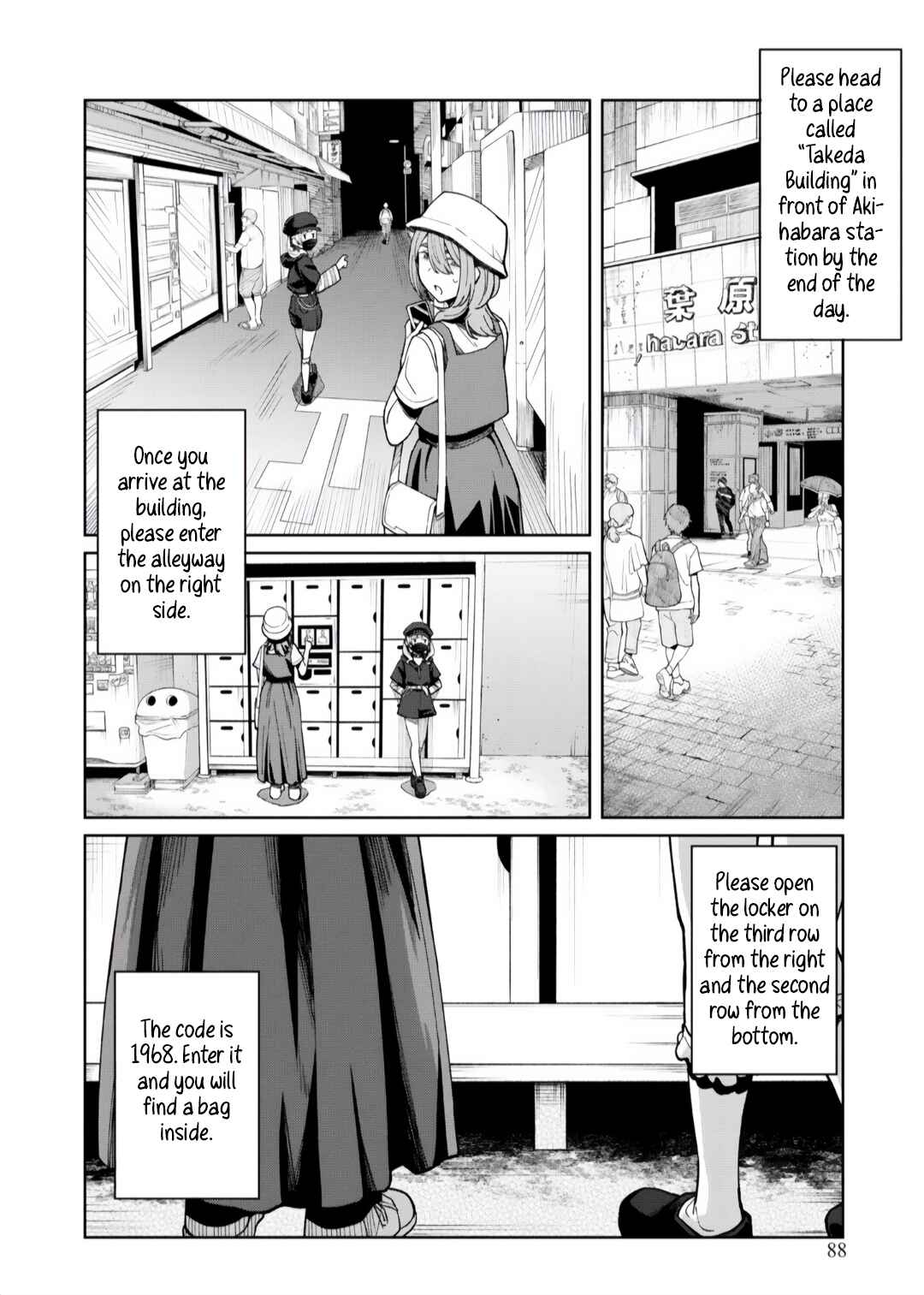 Page 8 Chapter 4 Android wa Jiraikei no Yume wo Miru