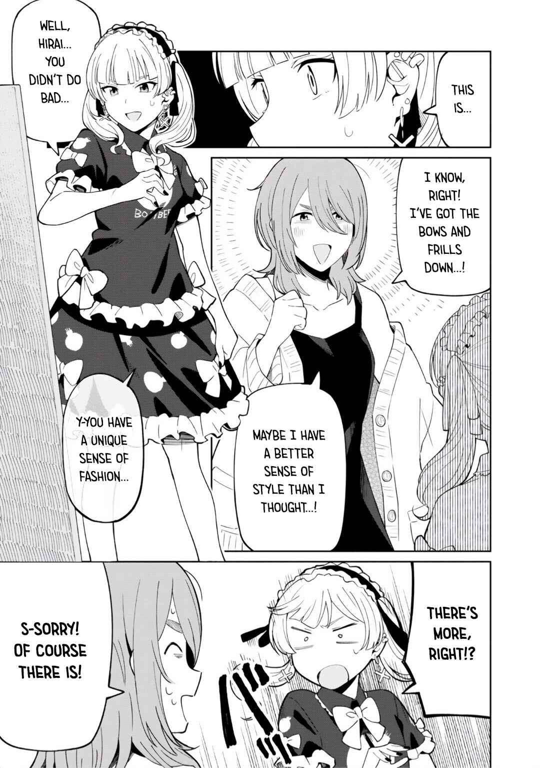 Page 11 Chapter 2 Android wa Jiraikei no Yume wo Miru