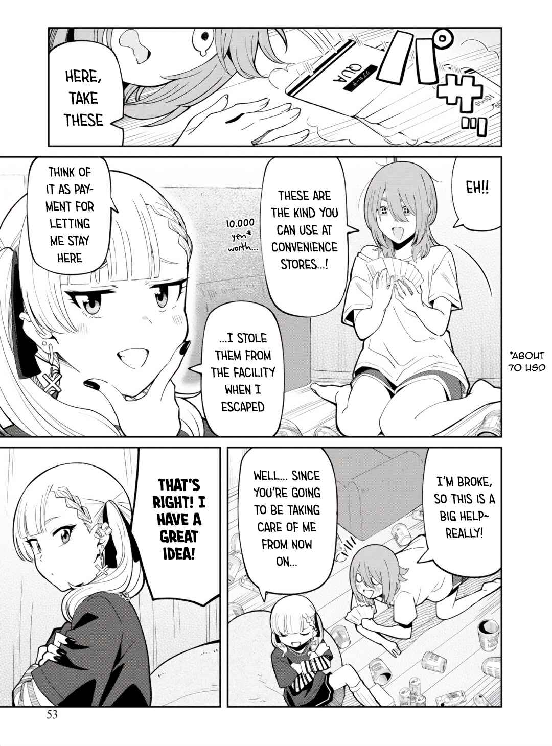 Page 25 Chapter 2 Android wa Jiraikei no Yume wo Miru
