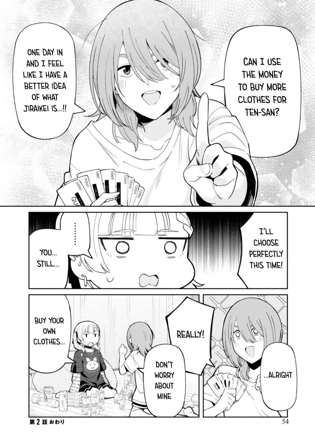 Page 26 Chapter 2 Android wa Jiraikei no Yume wo Miru