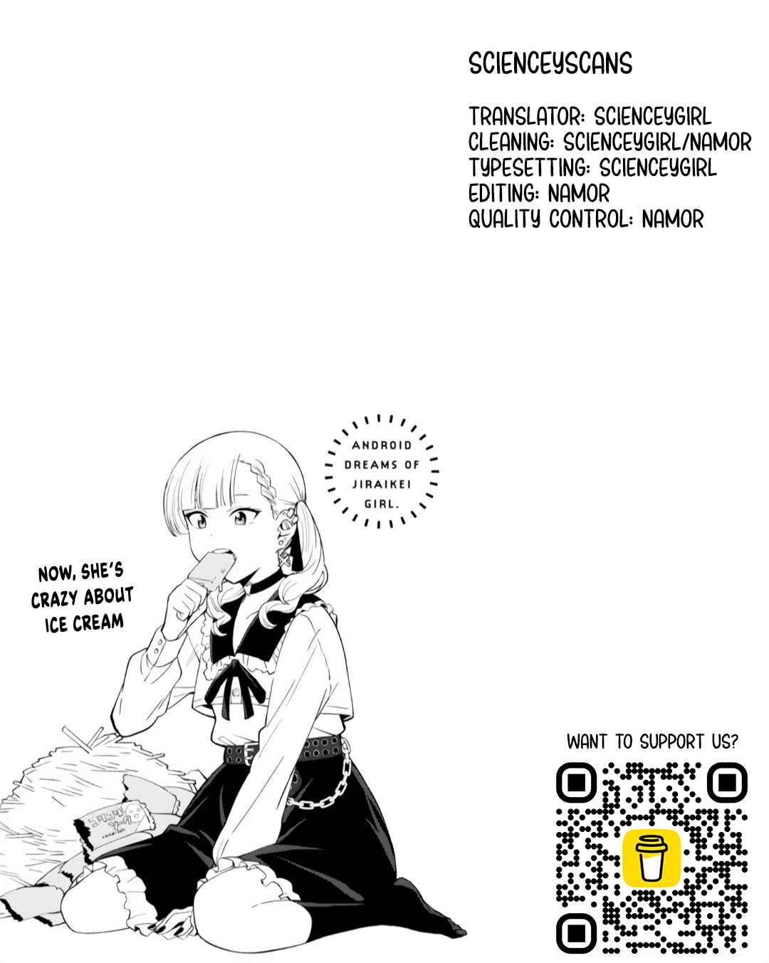 Page 27 Chapter 2 Android wa Jiraikei no Yume wo Miru