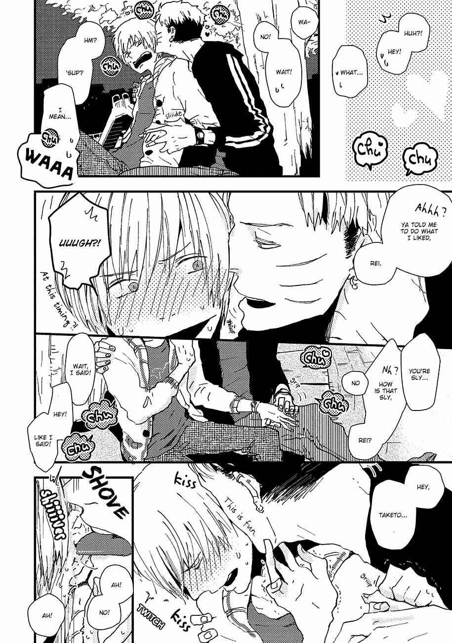 Page 4 Chapter 7.5 Wakaki Taketora-kun no Nayami