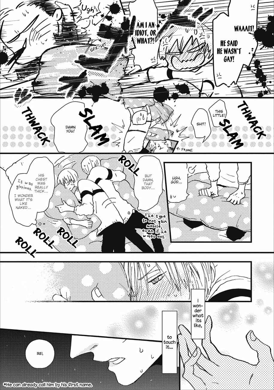 Page 8 Chapter 7.5 Wakaki Taketora-kun no Nayami