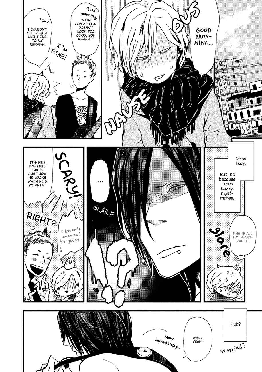 Page 12 Chapter 7 Wakaki Taketora-kun no Nayami