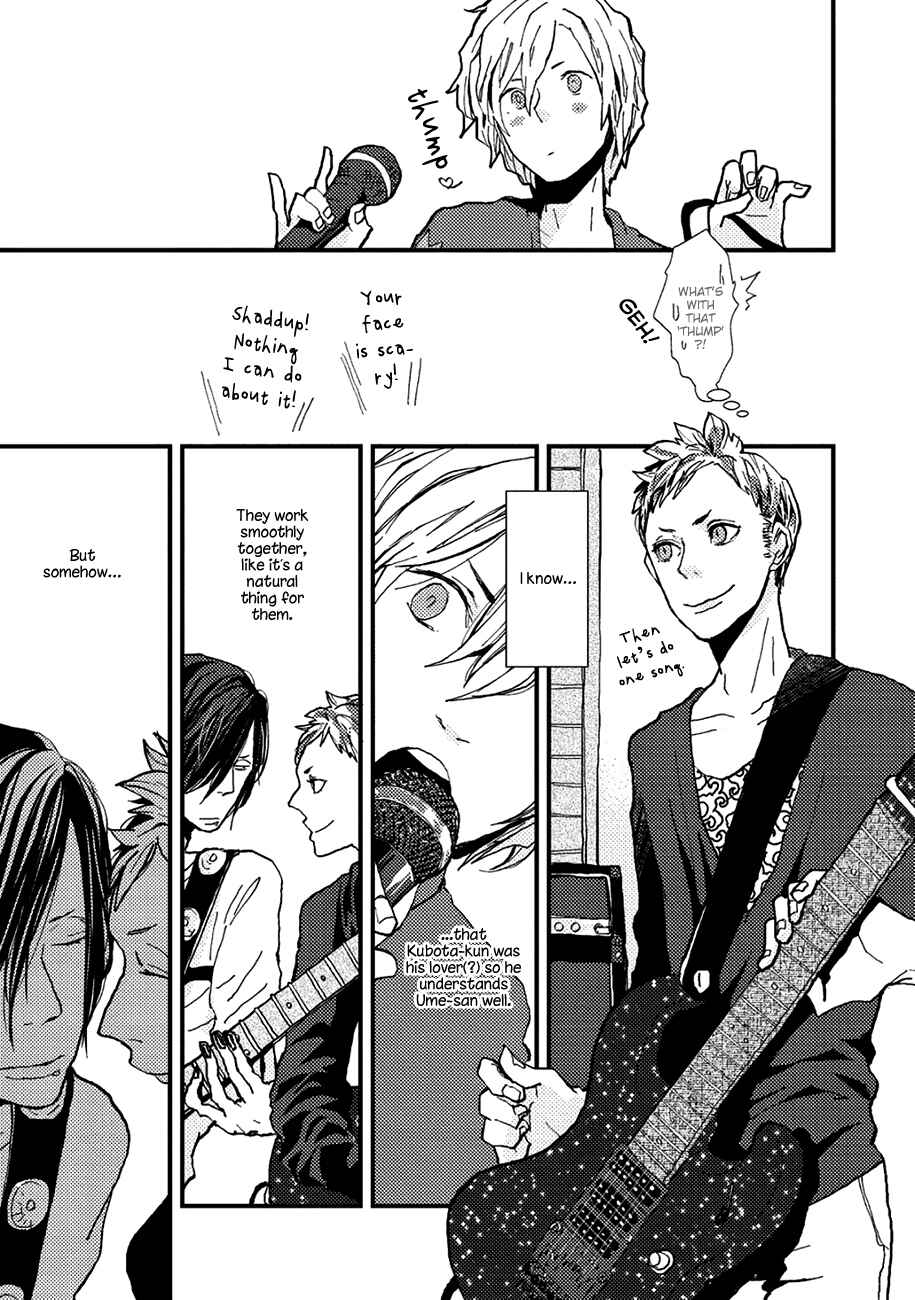 Page 13 Chapter 7 Wakaki Taketora-kun no Nayami