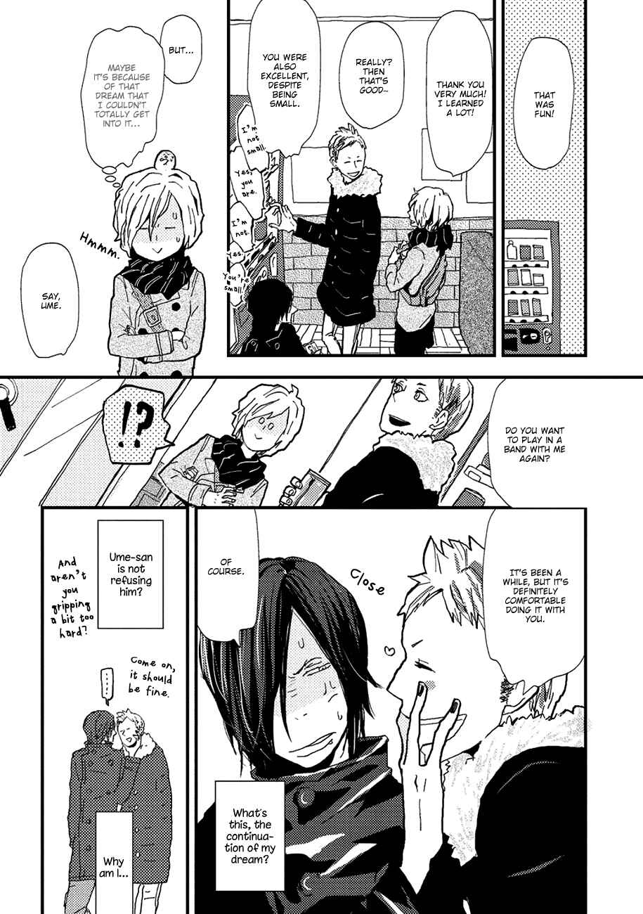 Page 15 Chapter 7 Wakaki Taketora-kun no Nayami