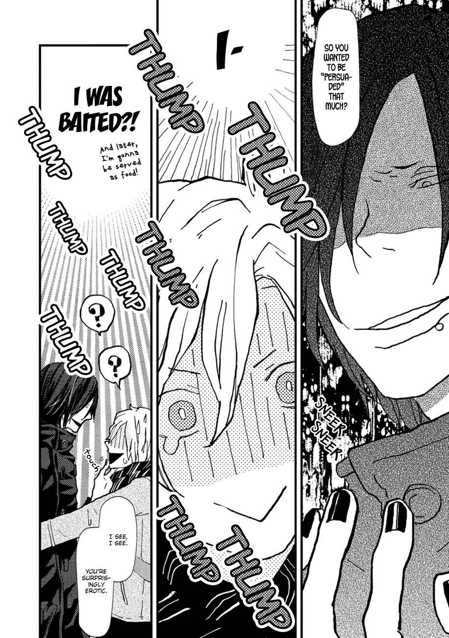 Page 18 Chapter 7 Wakaki Taketora-kun no Nayami