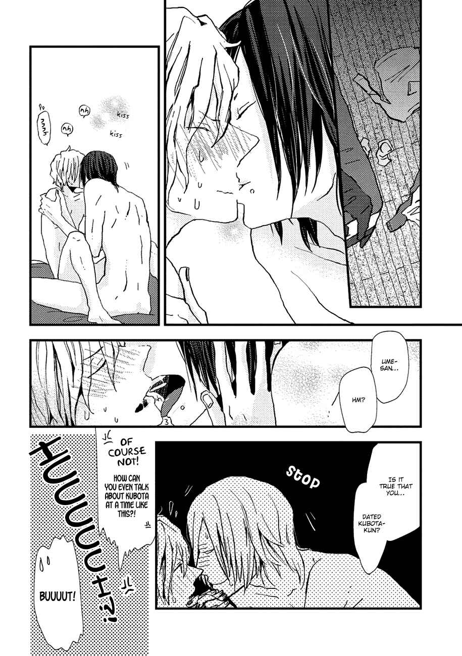 Page 21 Chapter 7 Wakaki Taketora-kun no Nayami