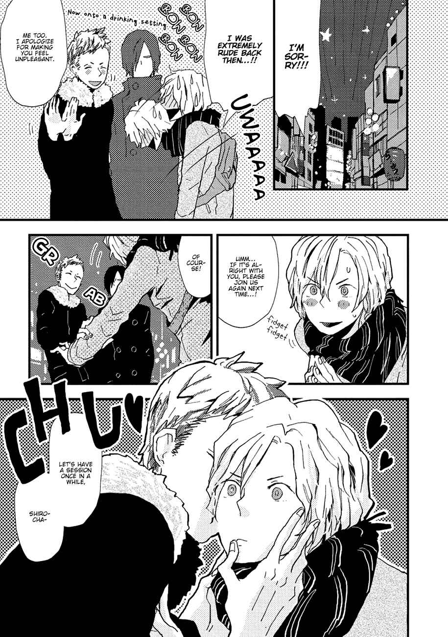 Page 31 Chapter 7 Wakaki Taketora-kun no Nayami