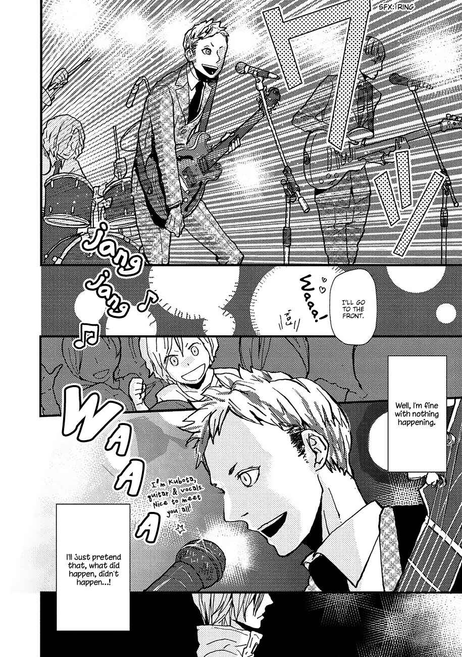 Page 4 Chapter 7 Wakaki Taketora-kun no Nayami