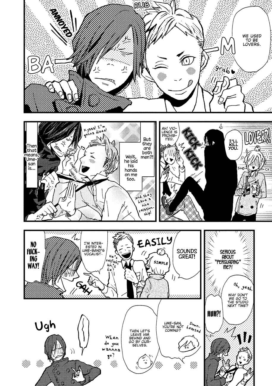 Page 6 Chapter 7 Wakaki Taketora-kun no Nayami