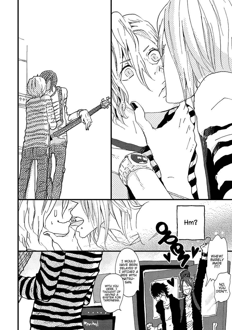 Page 12 Chapter 6 Wakaki Taketora-kun no Nayami