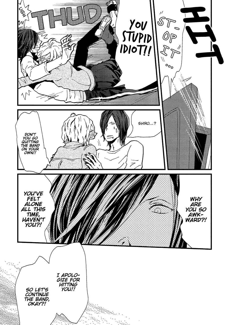 Page 23 Chapter 6 Wakaki Taketora-kun no Nayami