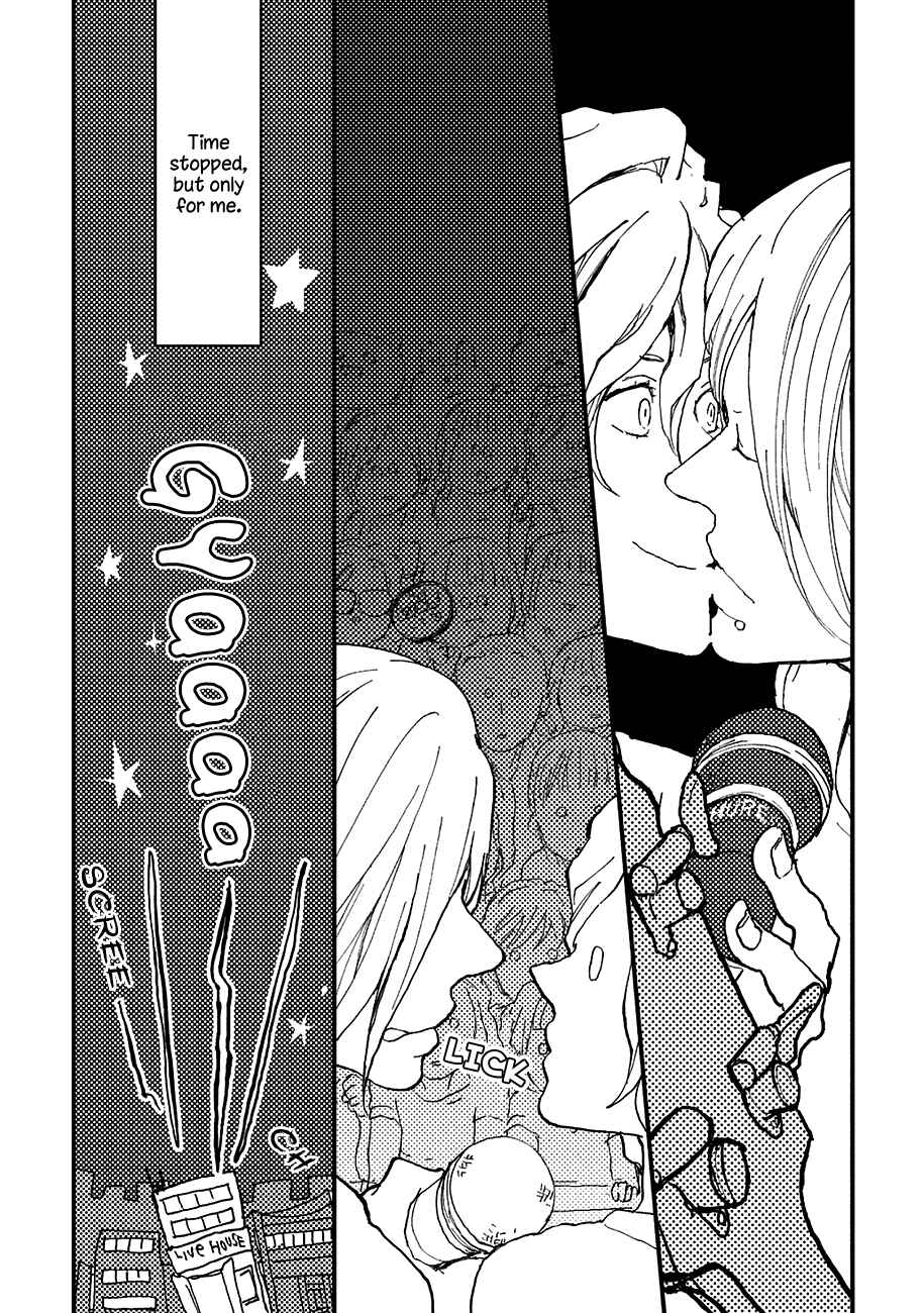 Page 3 Chapter 6 Wakaki Taketora-kun no Nayami