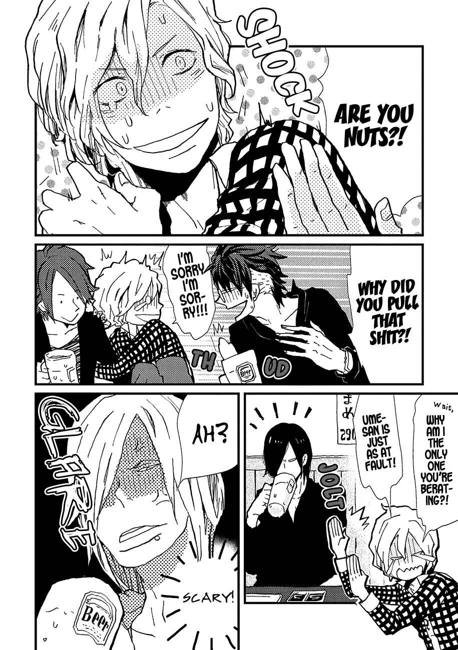 Page 4 Chapter 6 Wakaki Taketora-kun no Nayami