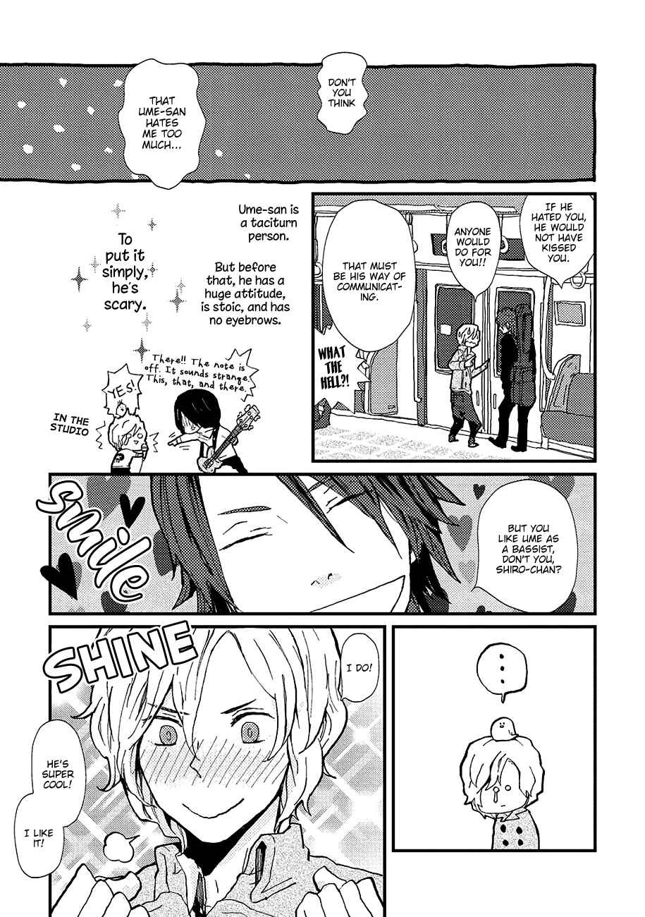Page 7 Chapter 6 Wakaki Taketora-kun no Nayami