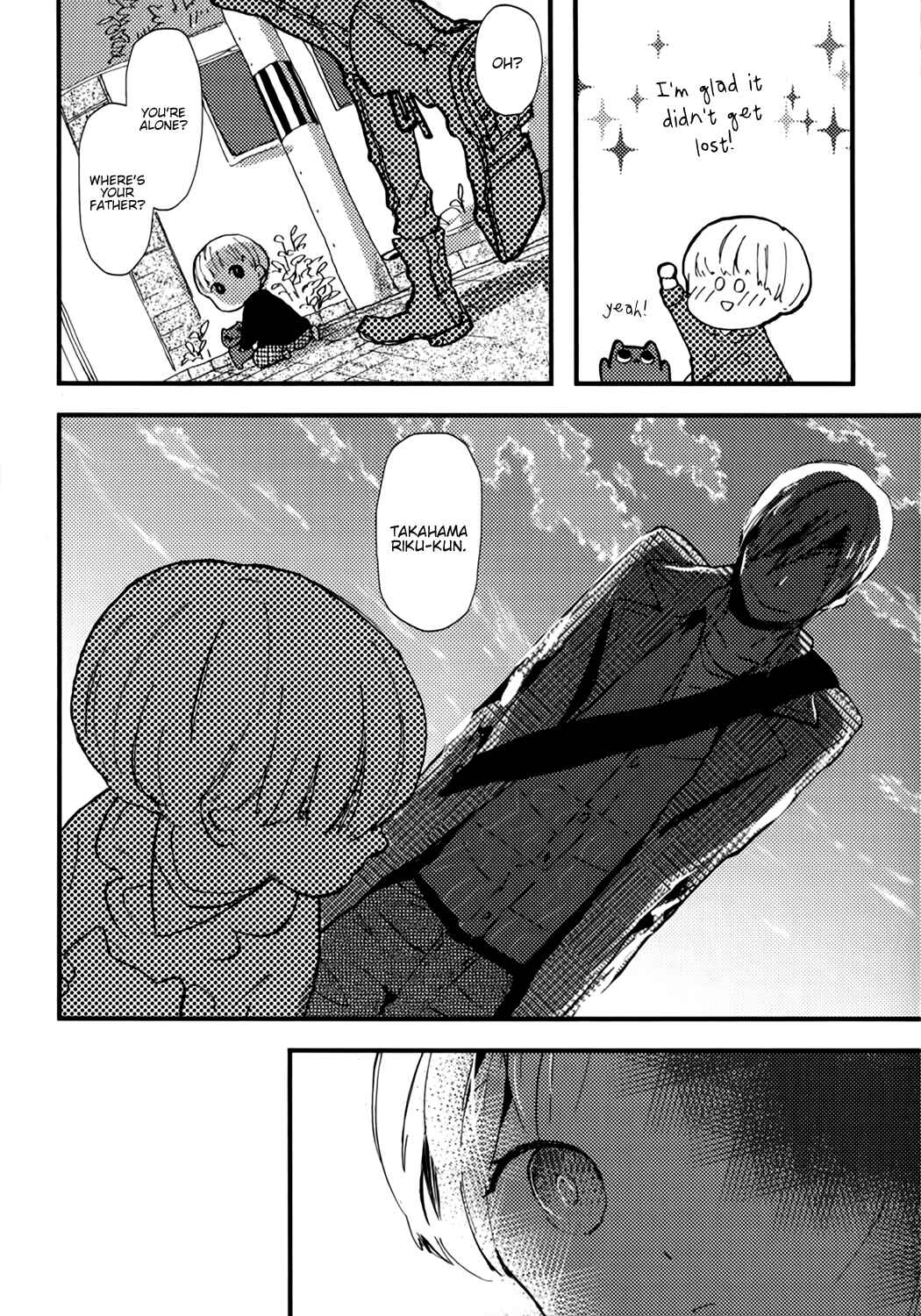Page 10 Chapter 3 Wakaki Taketora-kun no Nayami