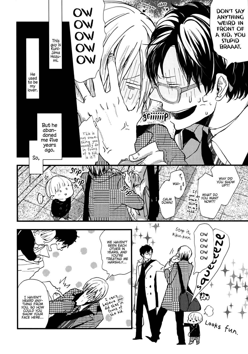 Page 14 Chapter 3 Wakaki Taketora-kun no Nayami
