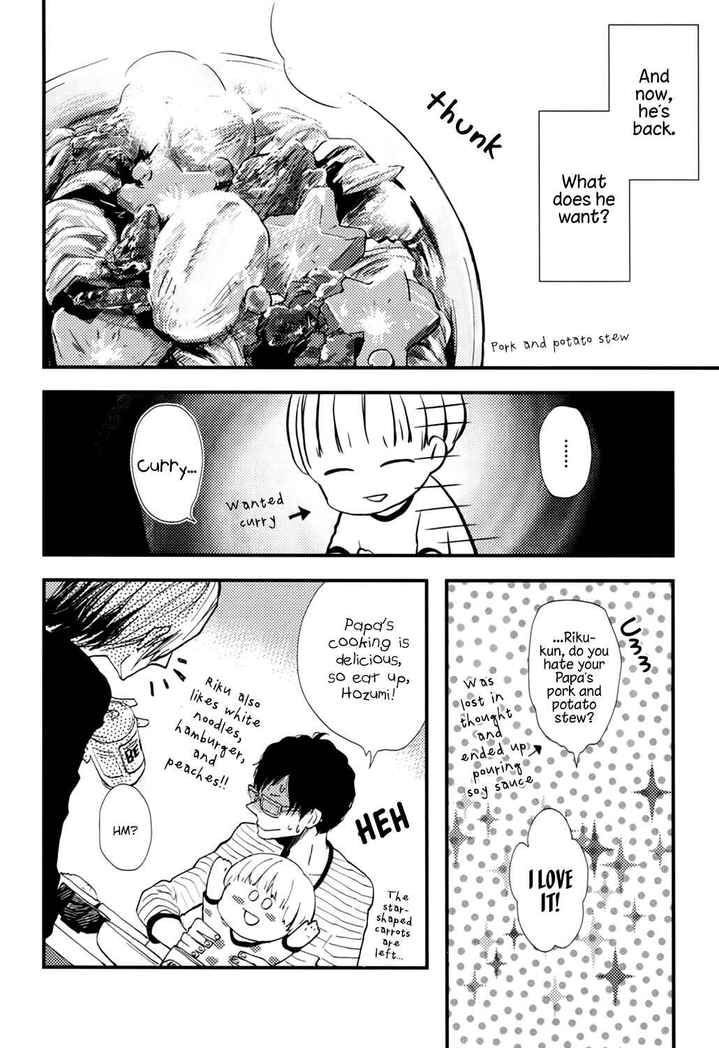 Page 18 Chapter 3 Wakaki Taketora-kun no Nayami