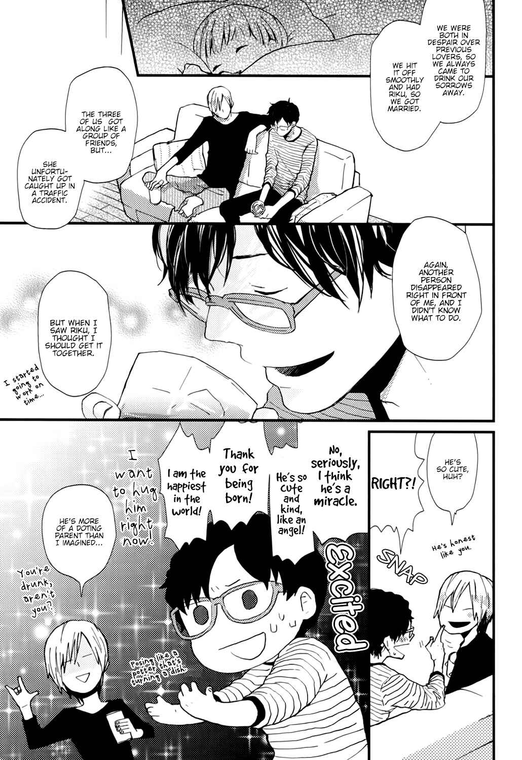 Page 21 Chapter 3 Wakaki Taketora-kun no Nayami