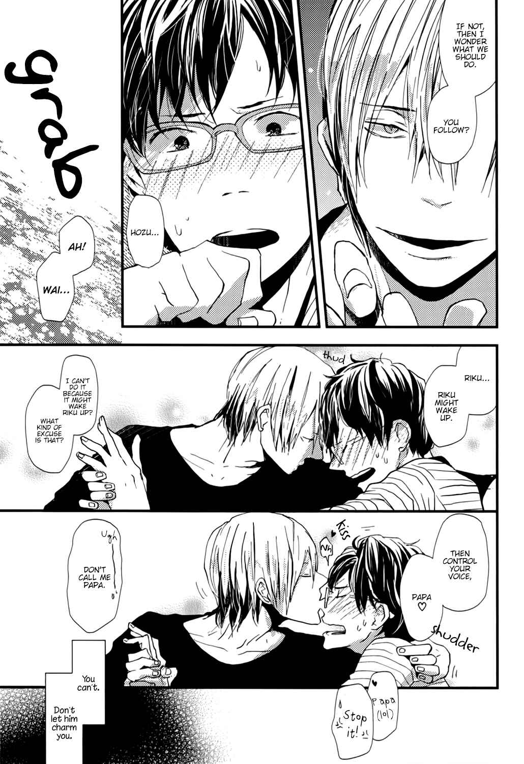 Page 23 Chapter 3 Wakaki Taketora-kun no Nayami