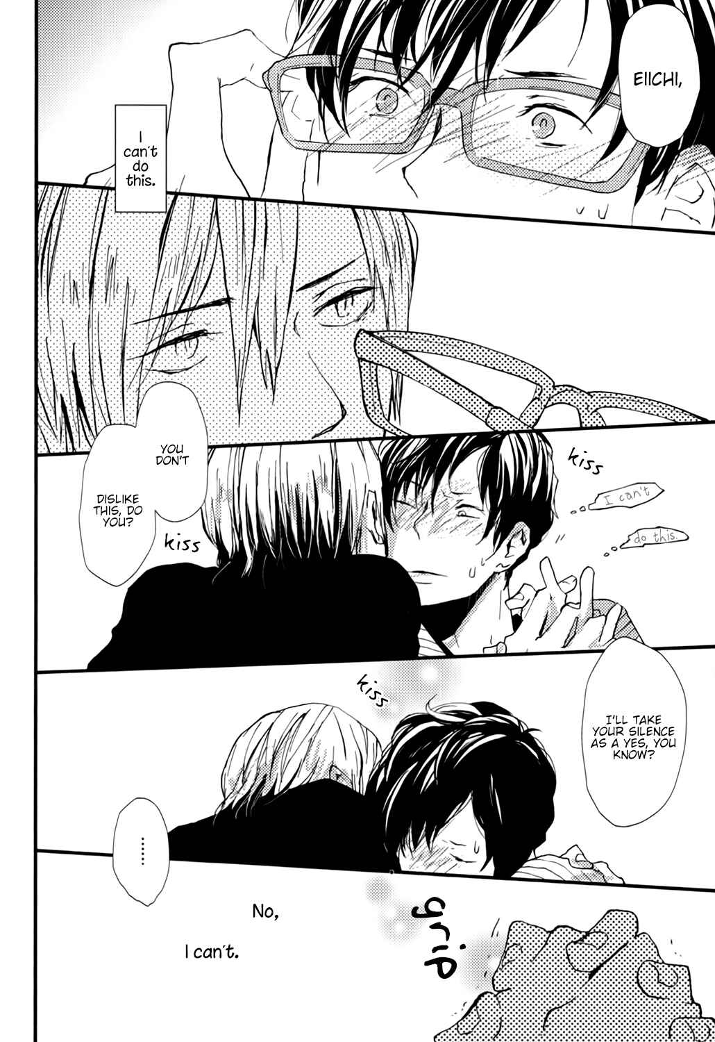 Page 24 Chapter 3 Wakaki Taketora-kun no Nayami