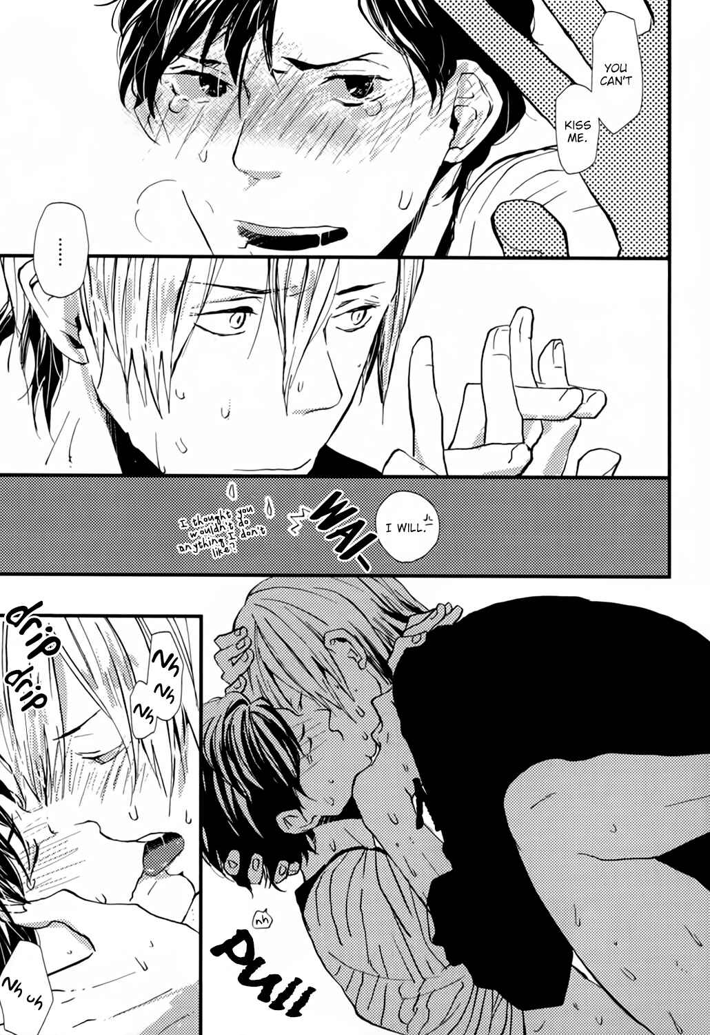 Page 27 Chapter 3 Wakaki Taketora-kun no Nayami