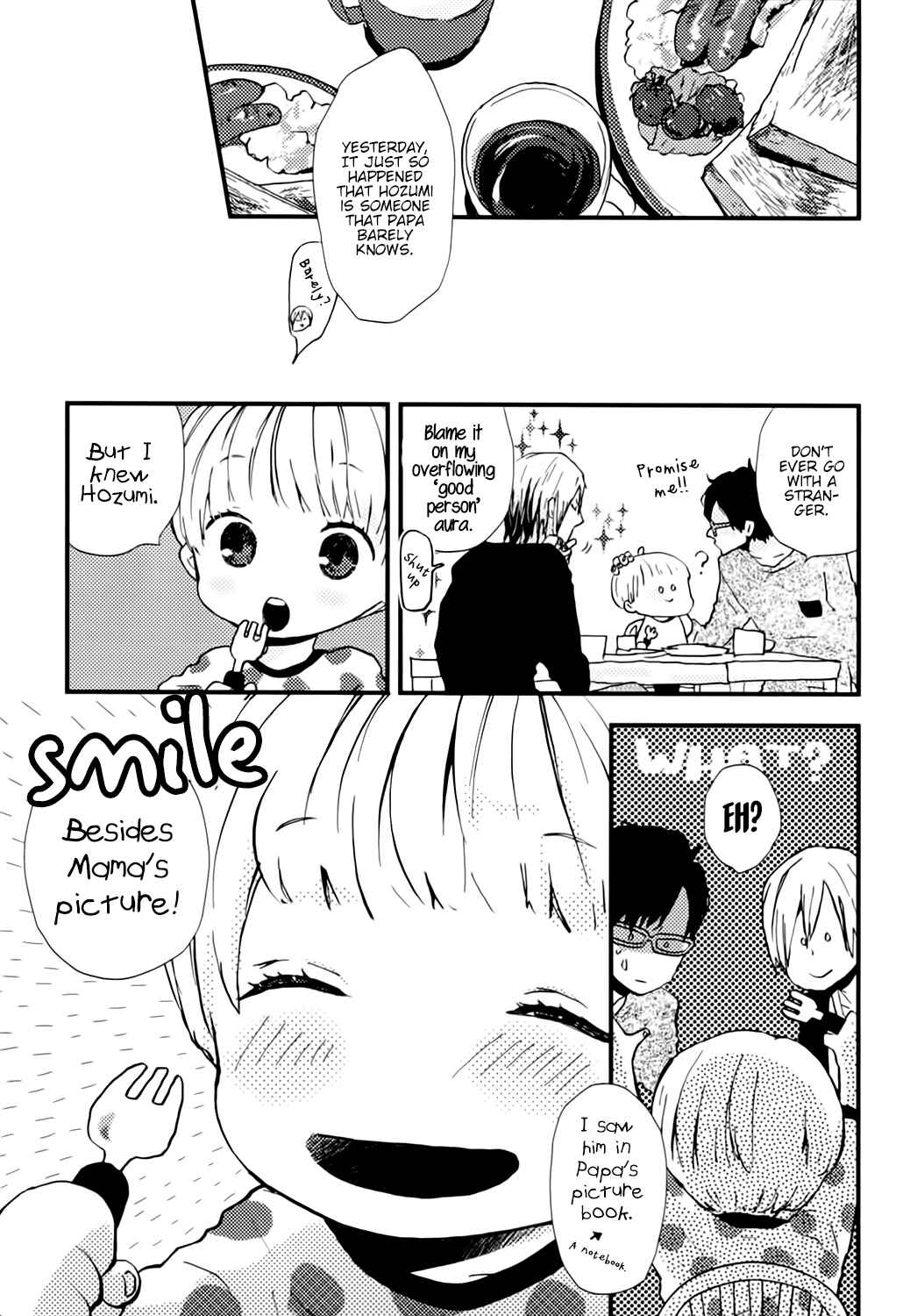 Page 33 Chapter 3 Wakaki Taketora-kun no Nayami