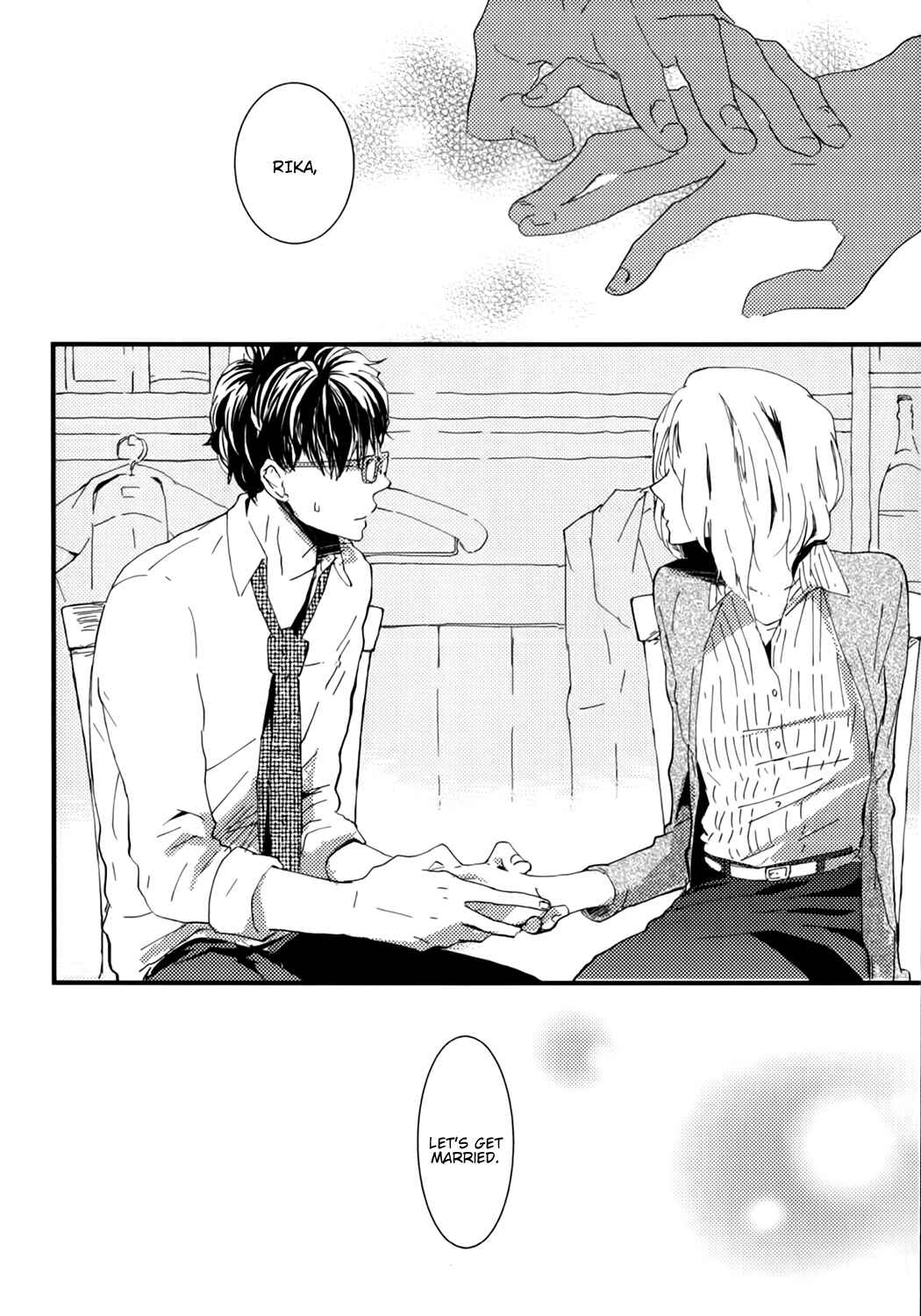 Page 4 Chapter 3 Wakaki Taketora-kun no Nayami