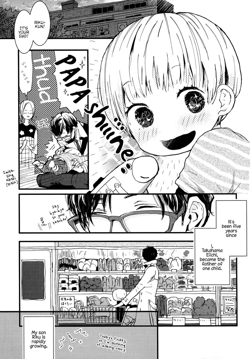 Page 7 Chapter 3 Wakaki Taketora-kun no Nayami