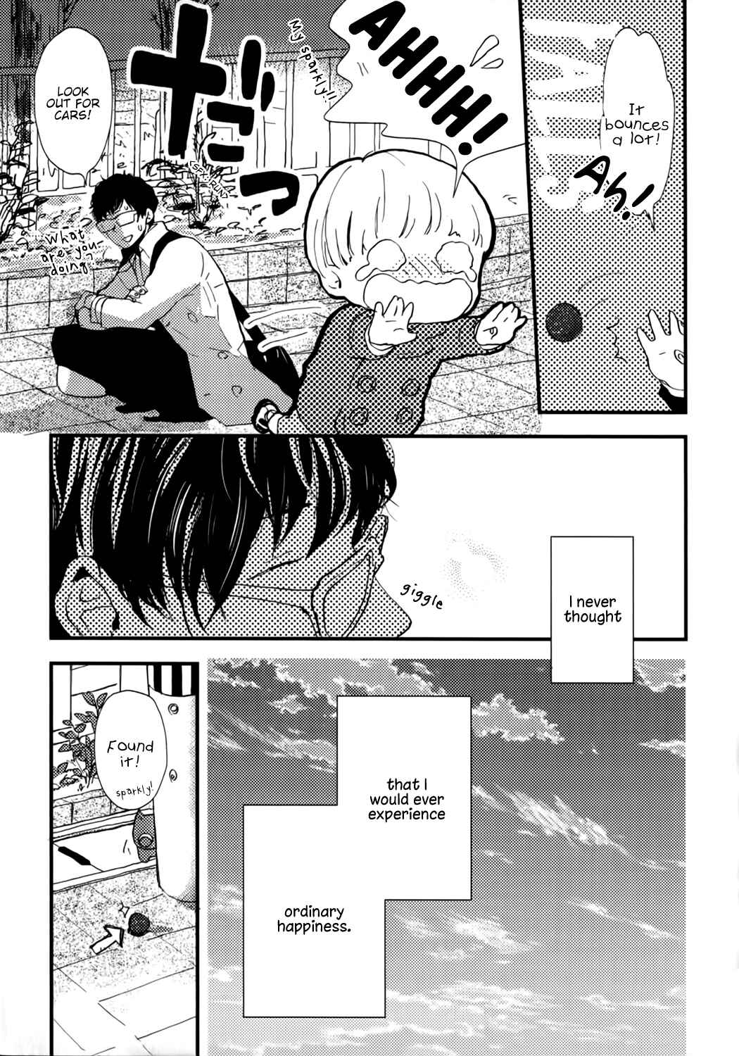 Page 9 Chapter 3 Wakaki Taketora-kun no Nayami